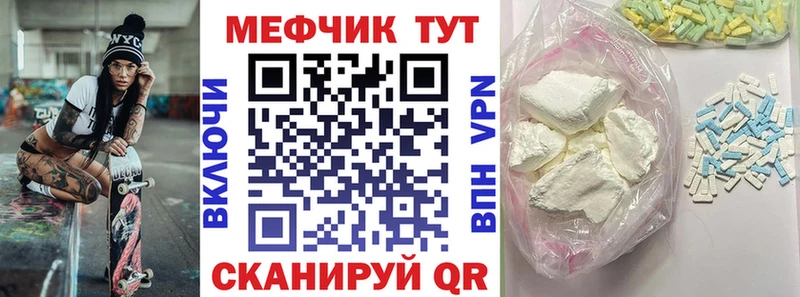 Все наркотики Шарыпово Каннабис  Кокаин  ГАШИШ  Альфа ПВП  Меф мяу мяу 
