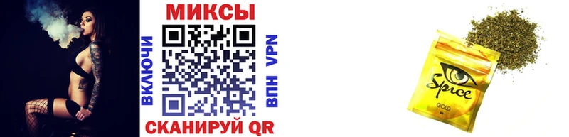 БУТИРАТ BDO  мега вход  Шарыпово 