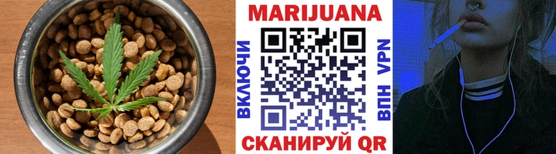 как найти наркотики  Шарыпово  Canna-Cookies марихуана 