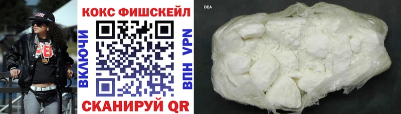 COCAIN 98%  Шарыпово 
