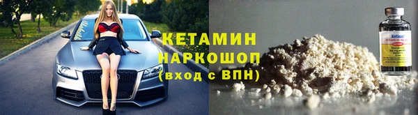 гашик Абдулино