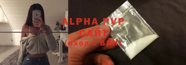 гашик Абдулино