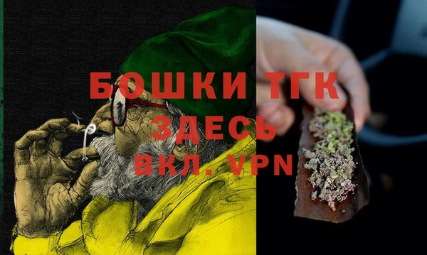 гашик Абдулино