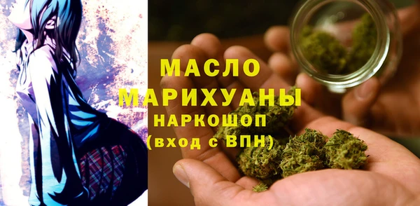 гашик Абдулино