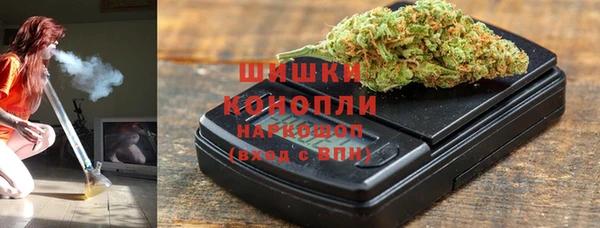 круглые Абаза
