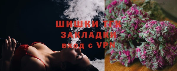 гашик Абдулино