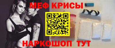 кристаллы Аша