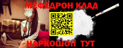 apvp Ачхой-Мартан