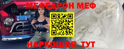 кристаллы Аша