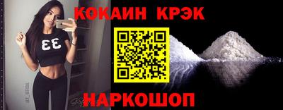apvp Ачхой-Мартан