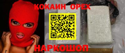 apvp Ачхой-Мартан