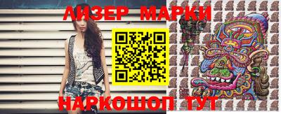 apvp Ачхой-Мартан