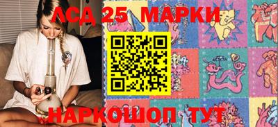 apvp Ачхой-Мартан