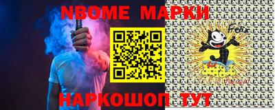 амфетамин Тайшет