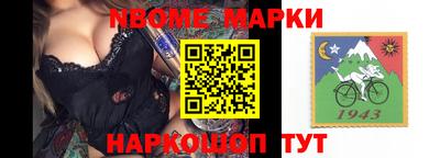 apvp Ачхой-Мартан