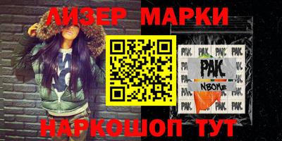 apvp Ачхой-Мартан