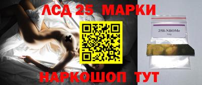 apvp Ачхой-Мартан