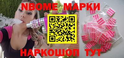 apvp Ачхой-Мартан
