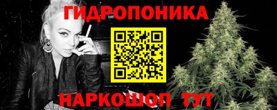 кристаллы Аша