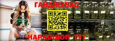 кристаллы Аша