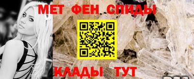 кристаллы Аша