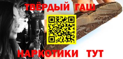 apvp Ачхой-Мартан