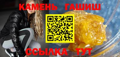 apvp Ачхой-Мартан