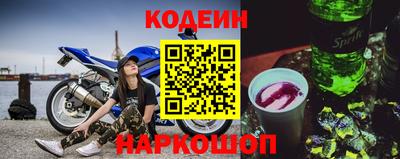 кристаллы Аша