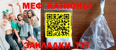 кристаллы Аша